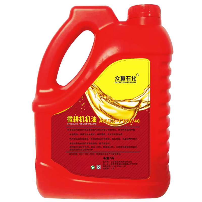 微耕机三轮车收割机四季通用机油柴油机机油农用拖拉机发动机农用,淘宝优惠券,粉丝福利购,淘宝优惠卷