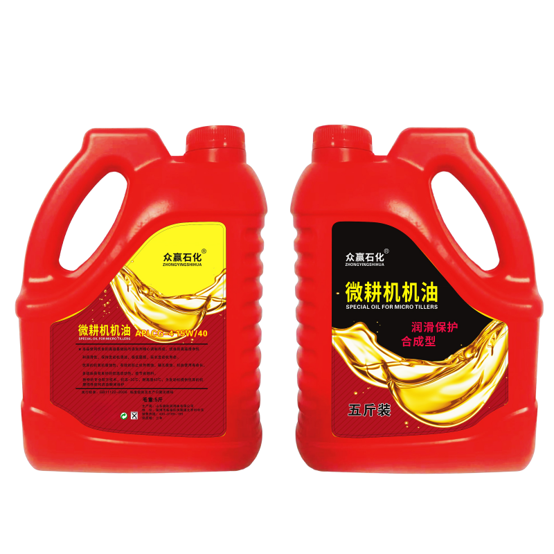 微耕机三轮车收割机四季通用机油柴油机机油农用拖拉机发动机农用,淘宝优惠券,粉丝福利购,淘宝优惠卷