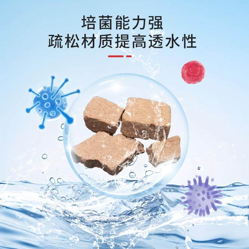 珊蓝海洋专业海水滤材盒海缸珊瑚缸培菌透水性强促进硝化细菌繁殖,淘宝优惠券,粉丝福利购,淘宝优惠卷