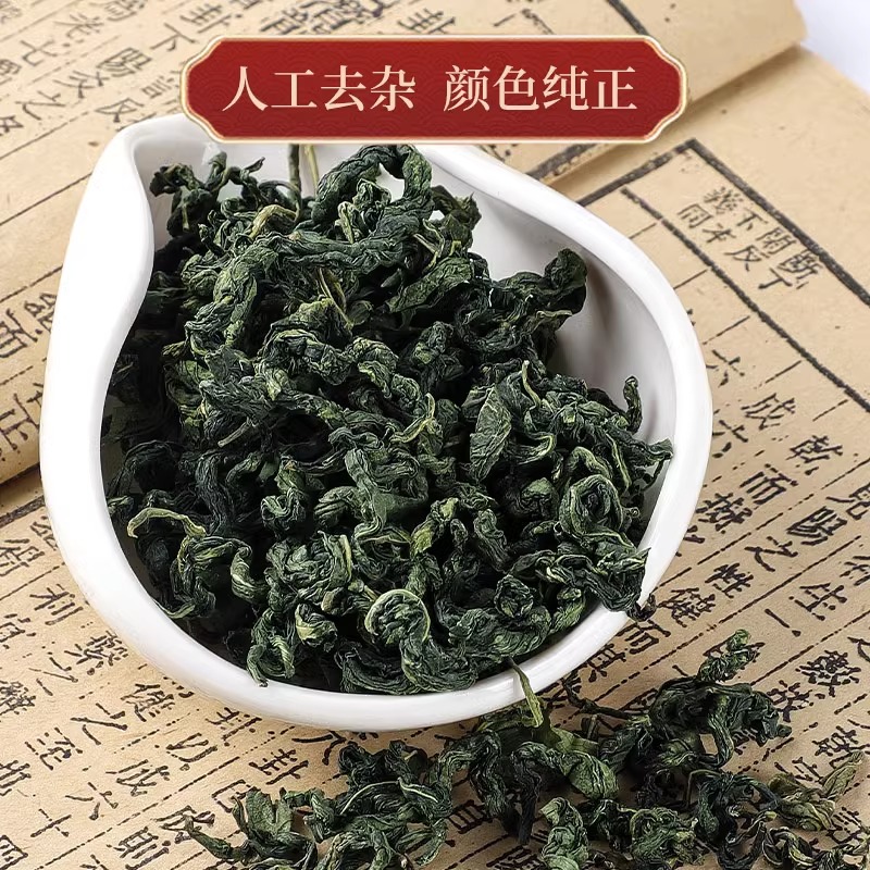 绞股蓝降压茶降血压血糖血脂三高茶的高胆固醇甘油三酯清血管降脂 - 图2