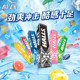 Xuanmai has a variety of flavors and great value. You can choose 4 pieces to go with your friends to satisfy your craving for snacks and chewing gum.