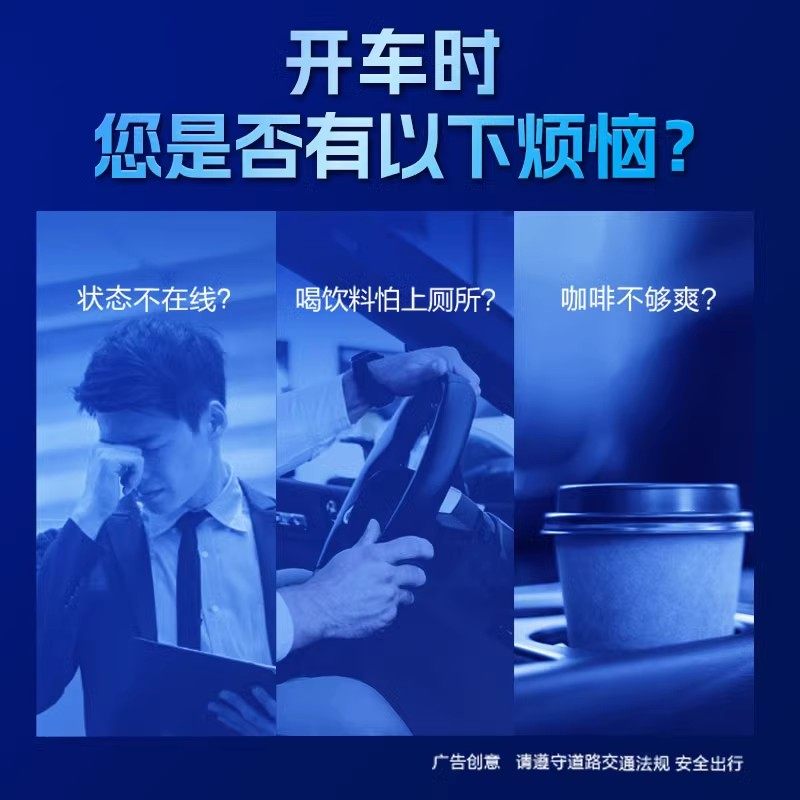 新品硬核炫迈无糖口香糖硬核咖啡味木糖醇清新口气车载休闲零食