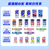 炫迈多口味超值任选4件+赠香糖5片*1盒