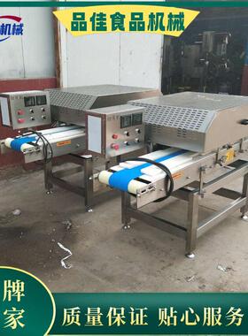心猪腰子切片厂家  鸡胸开切片机价格 定做双猪品佳机械通机道片