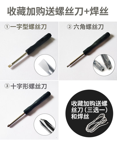 Series5000适用于飞利浦刮胡刀剃须刀7号2.4充电电池1.2v更换电池 - 图0