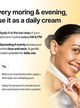 celimax Pore Dark Spot Brightening Cream35ml传明酸烟氨胺面霜