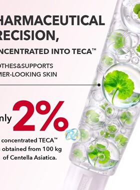 CENTELLIAN 24 Madeca Cream Time Reverse TECA Moisturizer面霜