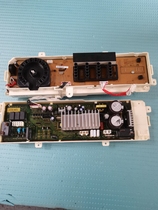 Samsung roller washing machine WW70 80J5230GS GW WW90J5433IW SC DC92-01778JKS