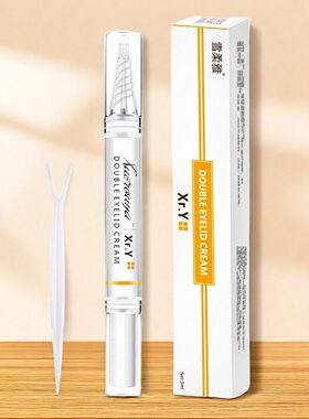 雪柔雅双眼皮定型霜胶水自然无痕隐形定型贴单眼皮变双眼皮神器