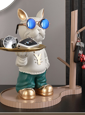 法斗钥匙收纳托盘摆件玄关鞋柜口罩手表挂钩架电视柜跨境热销