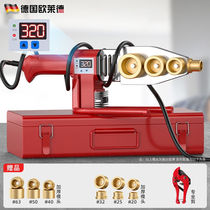 Eurolaide Eurolaide Number of thermostats Thermostats PDRPEPB20-32 Water pipe Hot more than 63 Explicit hot melt