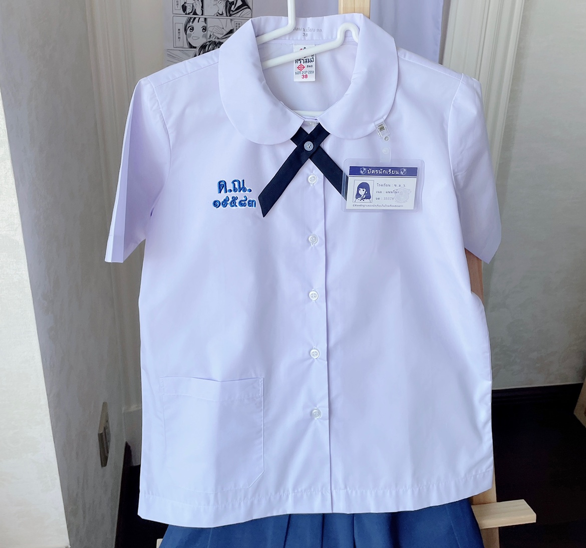 【泰国校供】现货正版泰国校服禁忌女孩娜诺小水同款JK衬衫制服 - 图1