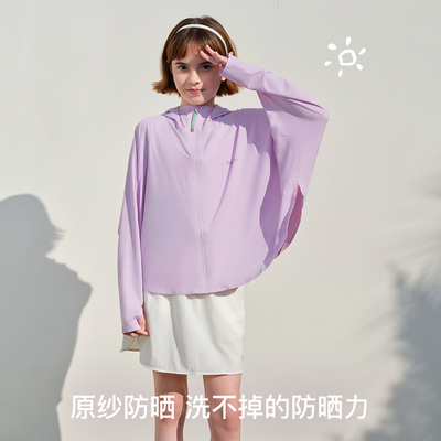 likeuu儿童防晒衣夏季薄款
