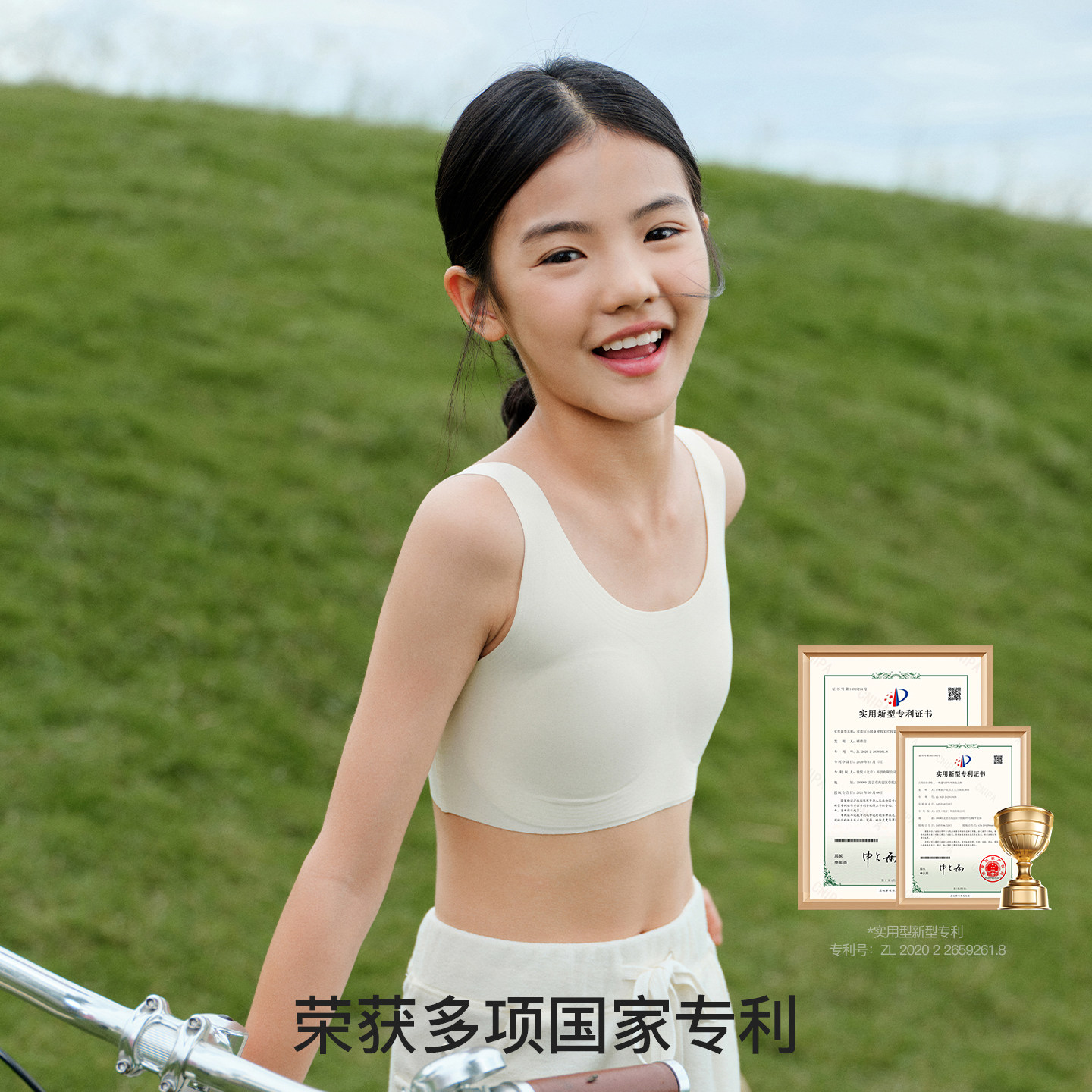 图4