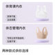 likeuu少女运动内衣a类学生初高中工字背发育期儿童内衣女大童薄