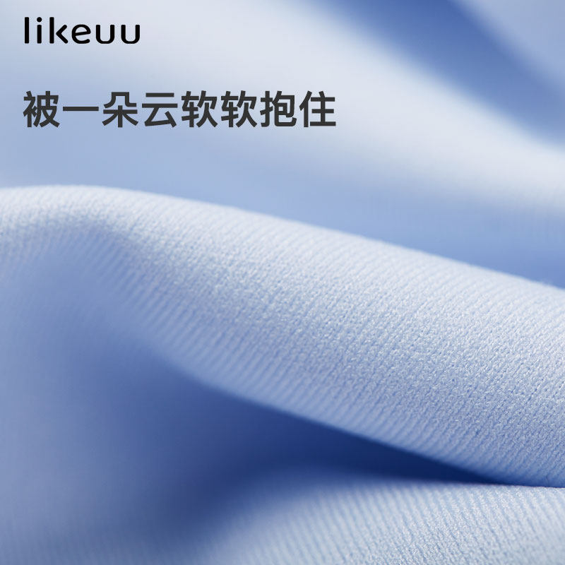likeuu发育期小学生初中高中生文胸 likeuu抹胸