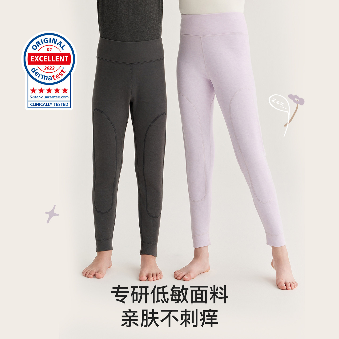 图 5