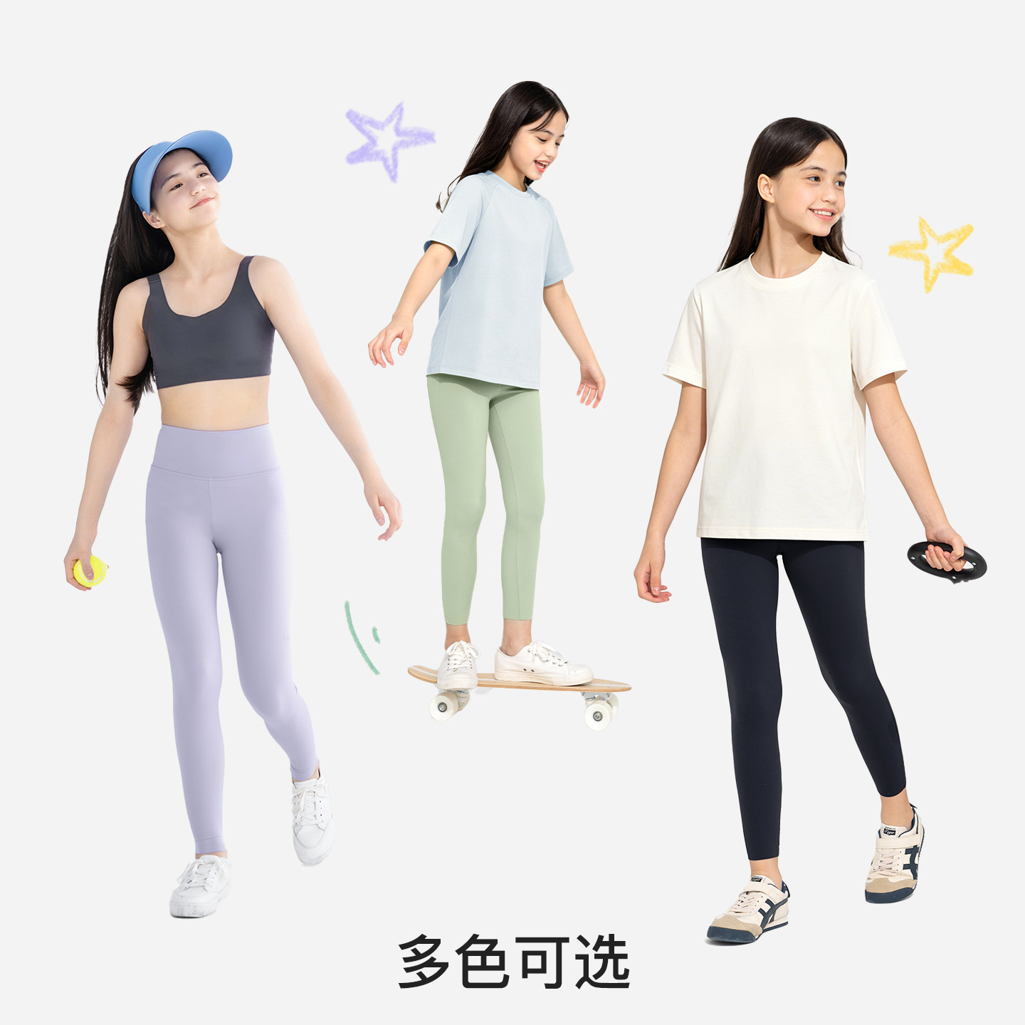 【特惠】likeuu儿童瑜伽裤女童学生打底裤弹力运动薄款鲨鱼裤 健美生鱼实拍商品图