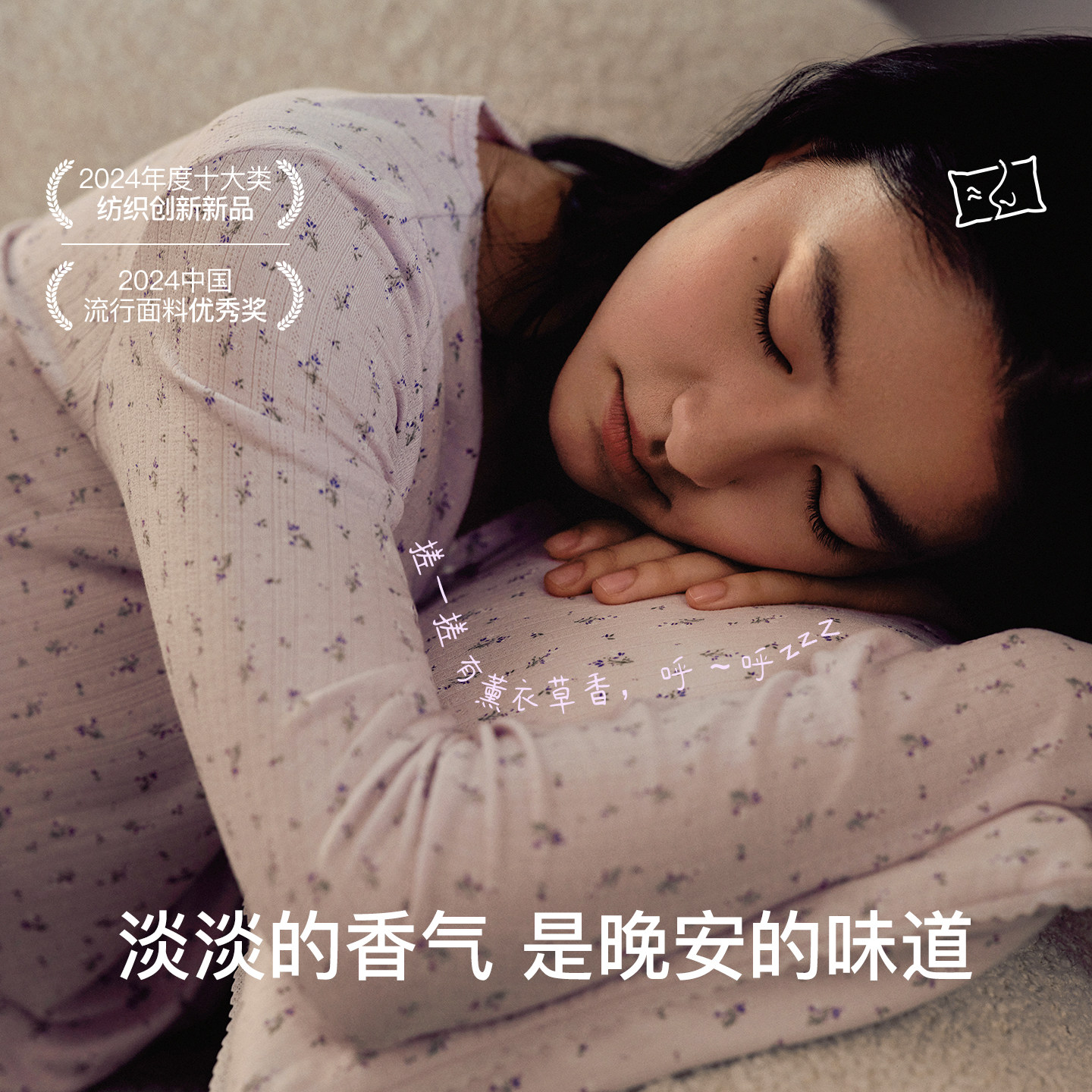 likeuu儿童呼呼睡衣莫代尔家居服