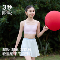 【likeuu】小凉风内衣