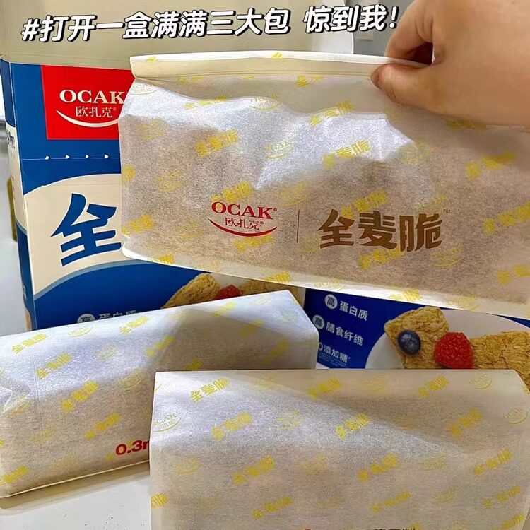 欧克扎欧扎克全麦脆原味0添加蔗糖燕麦棒全谷物代餐燕麦即食400g,淘宝优惠券,粉丝福利购,淘宝优惠卷