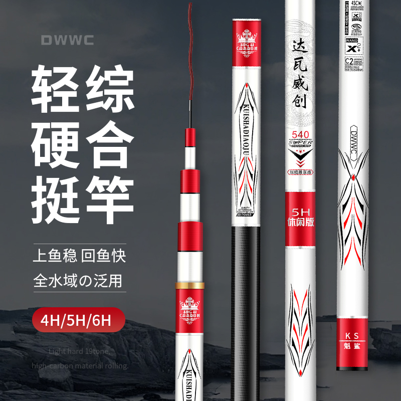 商品详情图片