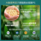 ພະລັງງານຂອງສະຫມອງ neuriva ps phosphatidylserine