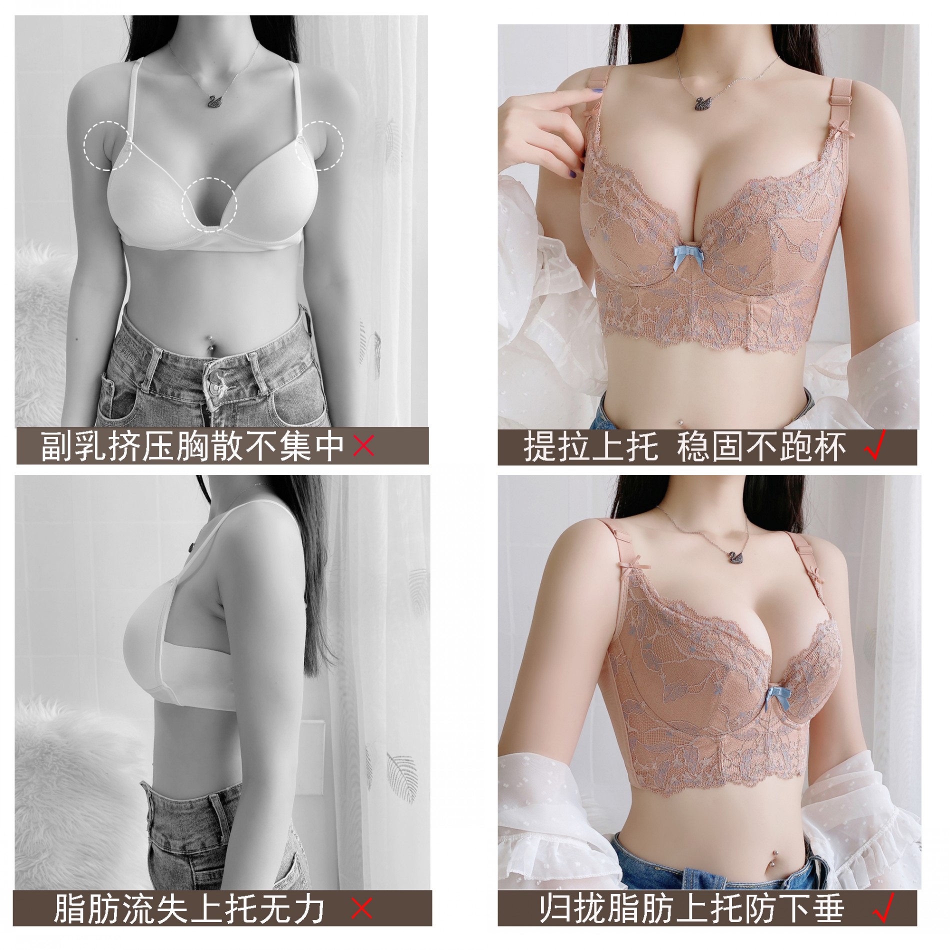 专柜爱慕正品文胸调整型收副乳内衣小胸聚拢上托矫正大显小胸罩夏