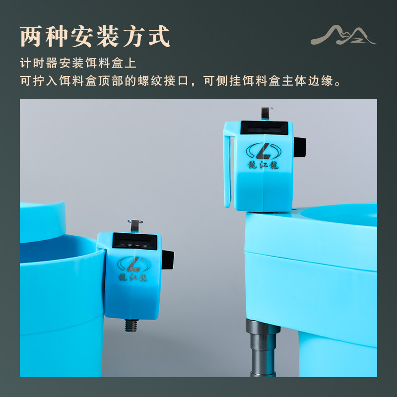 龙江龙新品钓鱼计数器竞技黑坑记尾数饵料盒通用侧挂机械手动按压,淘宝优惠券,粉丝福利购,淘宝优惠卷