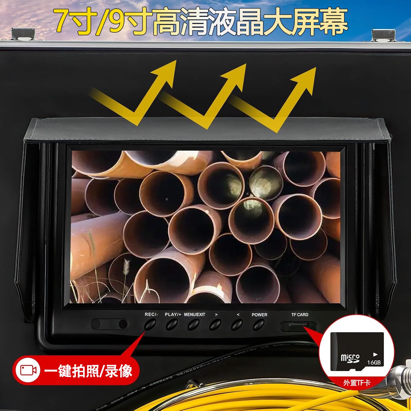 图2