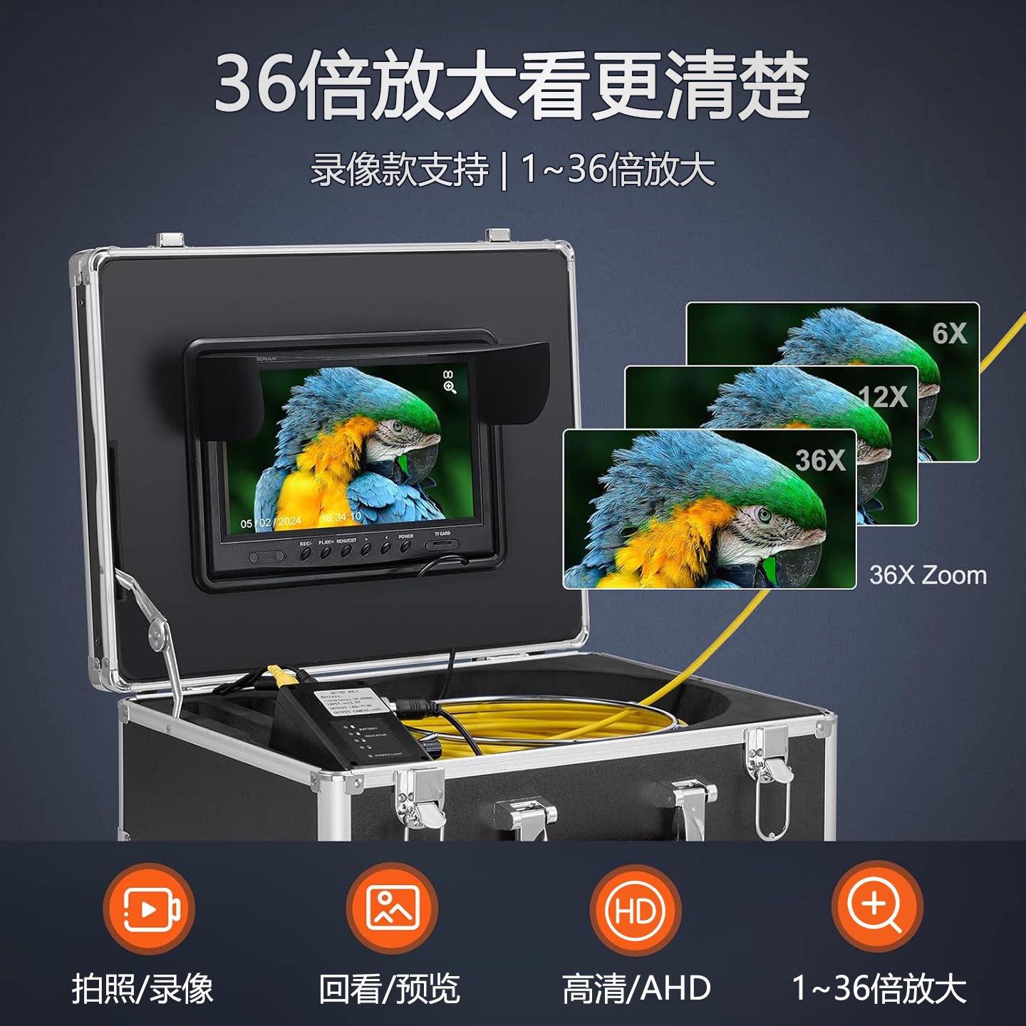 图3