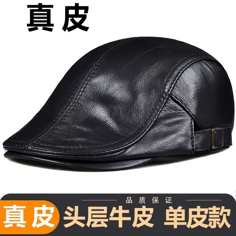 秋冬季真皮帽子男士鸭舌帽中老年人前进帽贝雷帽休闲韩版单帽薄款