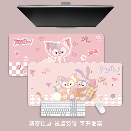 玲娜贝尔鼠标垫超大可爱卡通星黛露女生电脑键盘桌面大号学生桌垫 - 图0