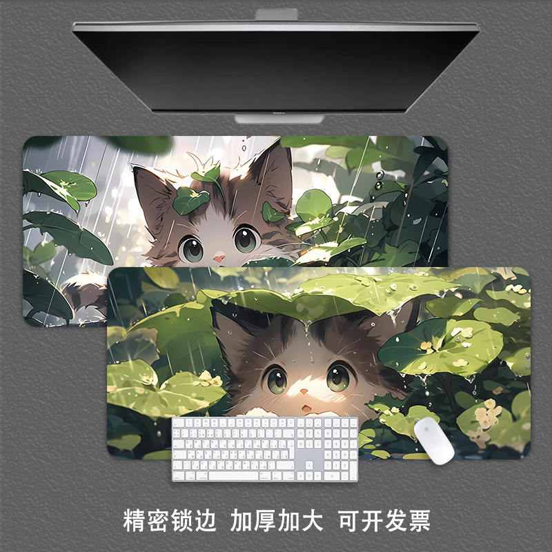 治愈猫咪鼠标垫超大号女生可爱卡通笔记本办公创意电脑键盘书桌垫 - 图0