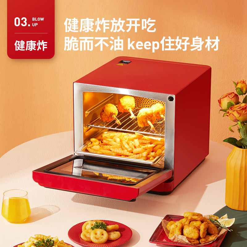 redmond德国家用烘焙多功能烤箱 redmond电烤箱