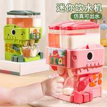 Mini-emulated small items water dispenser model Drinking machine food to play with small objects micro-miniature version of small kitchen toy