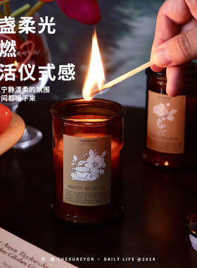 TheSureyor绿茶香薰蜡烛高级感小众木制室内持久清新治愈生日礼物