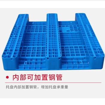 New plastic pallet warehouse moisture-proof board floor mat grid pad warehouse board logistics forklift floor board nine-foot drag tray promotion