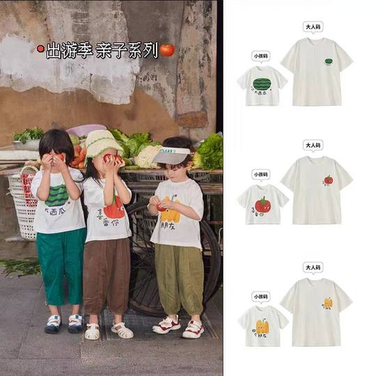 凉感冰瓷棉】亲子装一家三口户外短袖夏班服t恤母子母女装全家福t