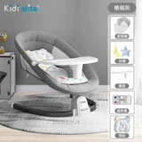 Детская качалка для новорожденных, колыбель для сна