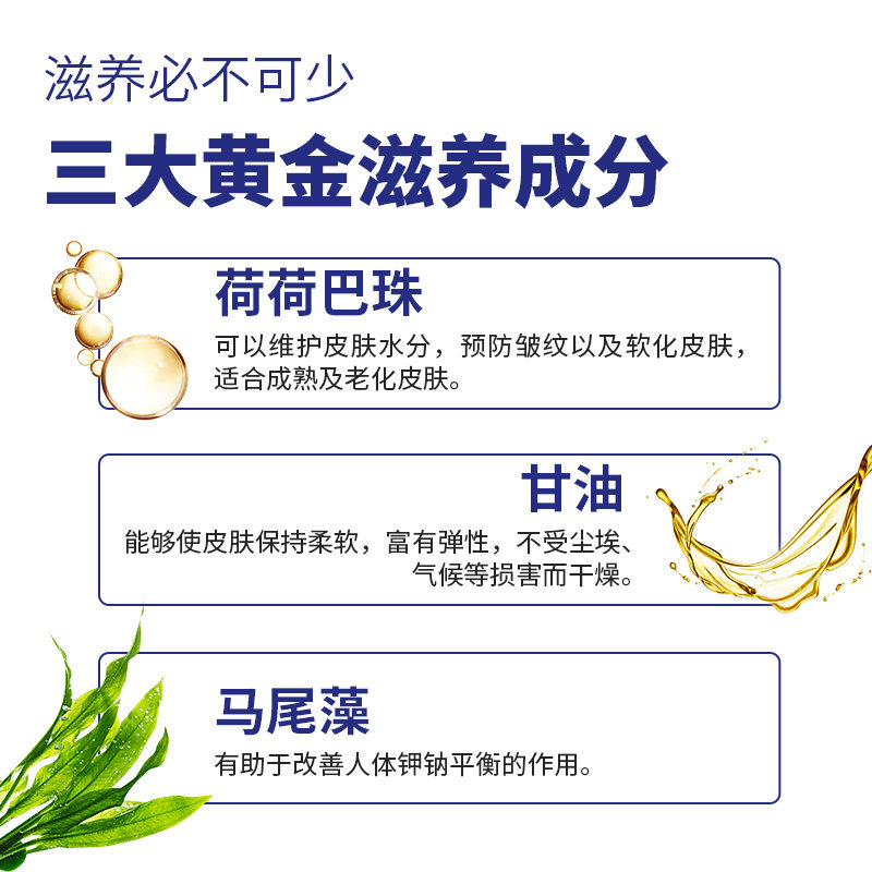 jack black活性炭身体按摩皂沐浴皂 JackBlack美妆海外身体皂