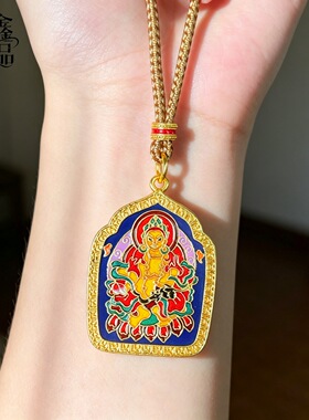 金店同款古法金黄财神吊坠项链毛衣链锁骨链烧蓝珐琅彩diy配件女