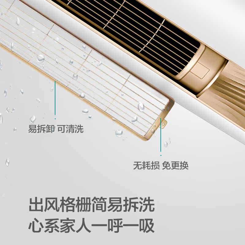 格力立式3匹变频冷暖一级x柜机 格力格捷空调