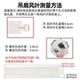 Midea electric fan ceiling fan blade fan blade