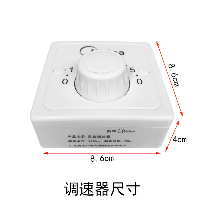 商品详情图片