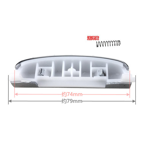 适用美的电饭煲门锁MB-FS5090/FS4089C/HS5078/WFS4098IH开盖按钮 - 图0