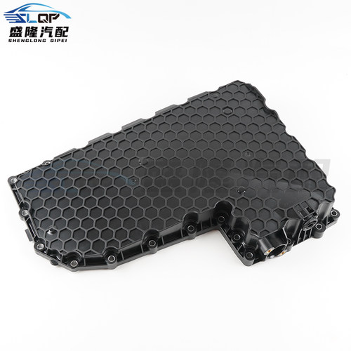 适配奥迪A6LA7Q5A5S5C7Q5L波箱油底壳0CK双离合器7变速箱油底壳 - 图0