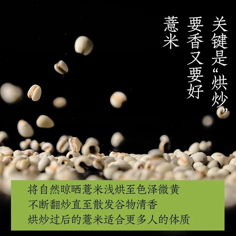好望水薏米水500ml*15瓶柠檬薏米水茉莉桂圆0脂0蔗糖运动饮料整箱