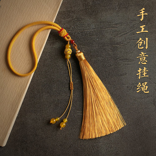 葫芦挂绳挂件文玩编织绳diy饰品配件车挂流苏吊穗手把件手工配饰 - 图1