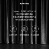 Деревянный питательный кондиционер, эффект гладких волос, 250 мл, роскошный уход, древесные ноты